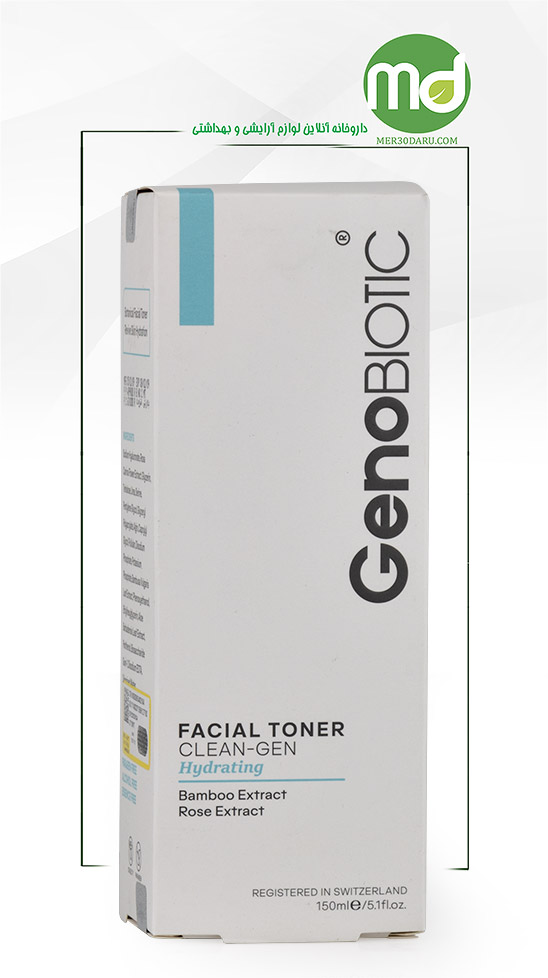 تونر آبرسان صورت ژنوبایوتیک حاوی عصاره بامبو 150ml