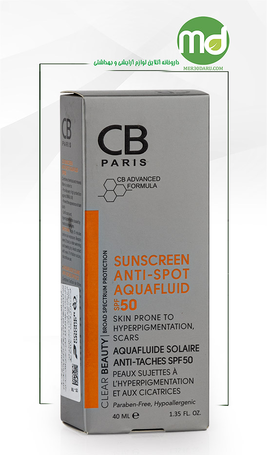 ضد آفتاب پوست دارای لک سی بی پاریس مدل ANTI SPOT با SPF 50