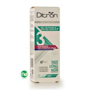 کرم مرطوب کننده و آبرسان دیترون