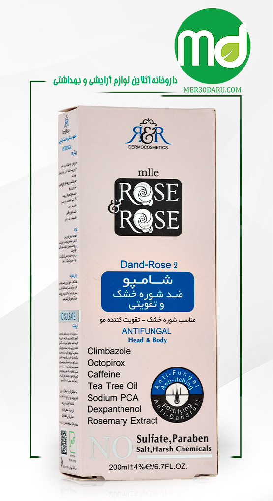 شامپو ضد شوره و تقویت کننده رز اند رز مناسب شوره خشک 200ml