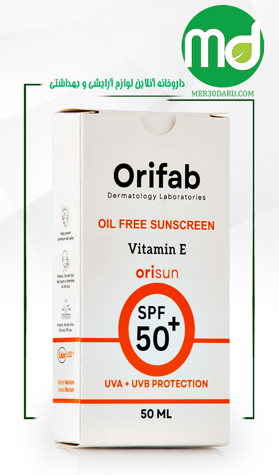 کرم ضد آفتاب بی رنگ اوری فاب حاوی روغن جوجوبا SPF50