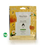 ماسک ورقه ای شیر و عسل