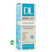 شامپو بدن کرمی پوست خشک