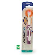 مسواک سافت کودکان هون