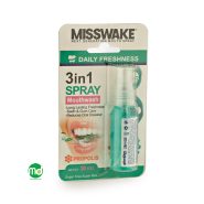 اسپری خوشبو کننده دهان