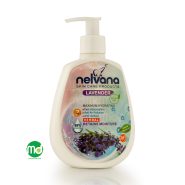 کرم رطوبت رسان دست و صورت