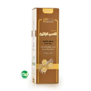 شامپو اکس کراتین اکسی درم