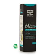 شامپو مخصوص موهای دارای شوره