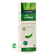 کرم موبر بدن زیپروکس