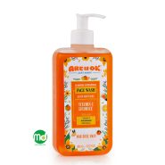 ژل شستشوی صورت