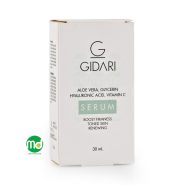 سرم لیفت کننده پوست صورت