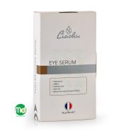 سرم دور چشم انواع پوست