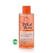 میسلار واتر پوست معمولی