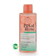 میسلار واتر پوست چرب