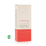 ژل بهداشتی دوشیزگان سروینا