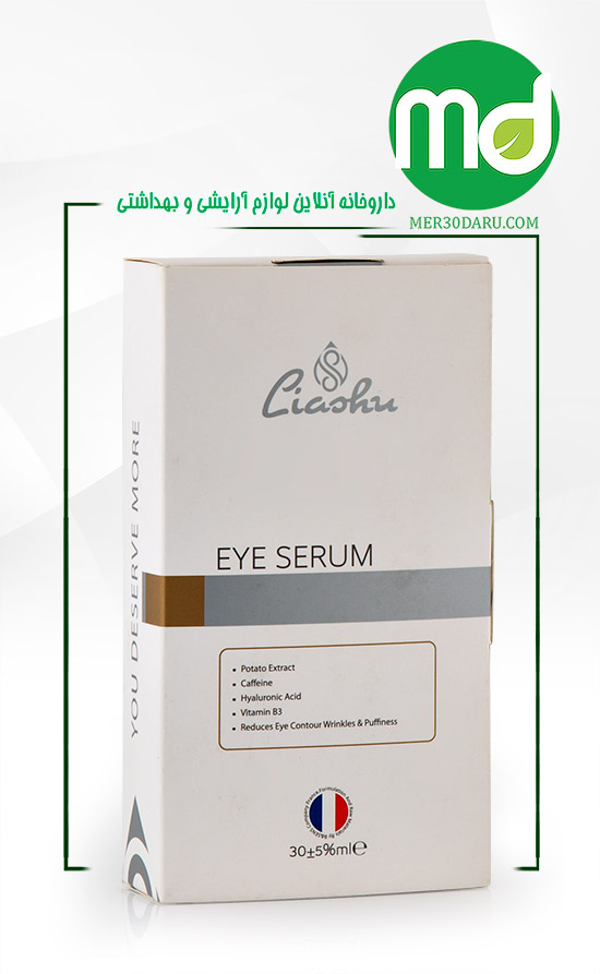سرم دور چشم انواع پوست لیاشو حاوی عصاره ابریشم 30ml