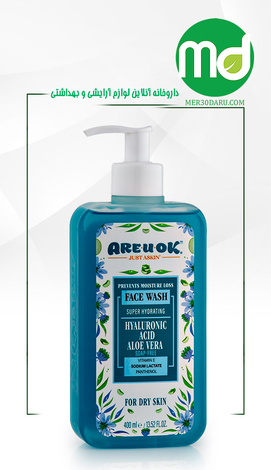 ژل شستشوی صورت آر یو اکی مخصوص پوست خشک 400ml