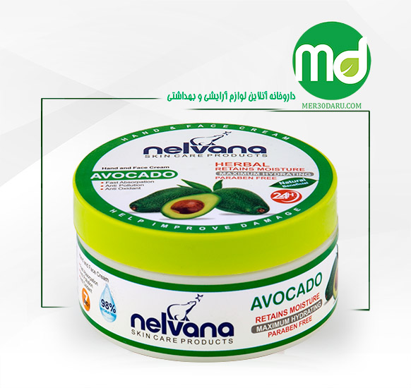 کرم مرطوب کننده کاسه ای دست و صورت عصاره آووکادو نلوانا