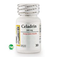 کپسول سلادرین برونسون