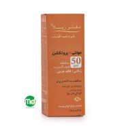 کرم ضد آفتاب رنگی