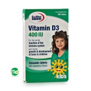 قرص ویتامین D3 400 یوروویتال