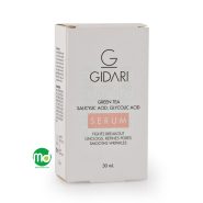 سرم مناسب جوش های پوست