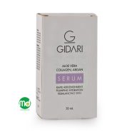 سرم ترمیم کننده پوست صورت