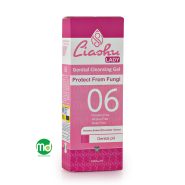 ژل بهداشتی بانوان لیاشو