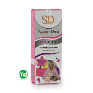شامپو سر و بدن بچه دخترانه