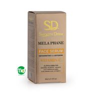 سرم روشن کننده حاوی ویتامین C