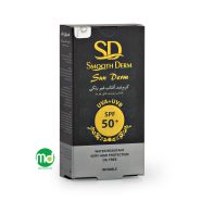 کرم ضد آفتاب غیر رنگی