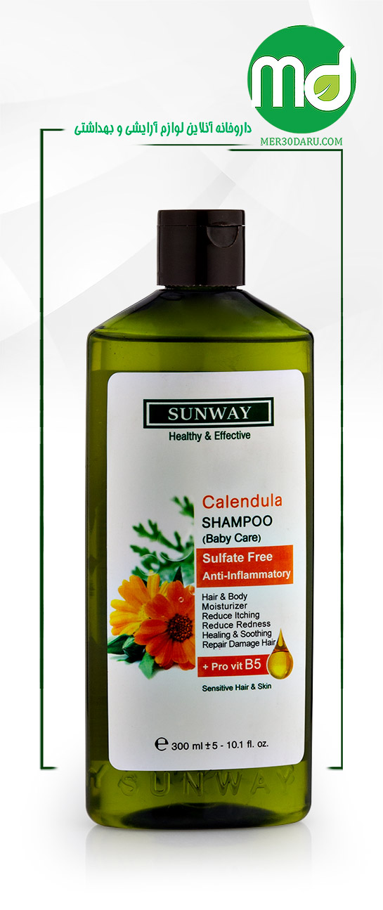 شامپو پوست و موی حساس سان وی با عصاره کالاندولا 300ml