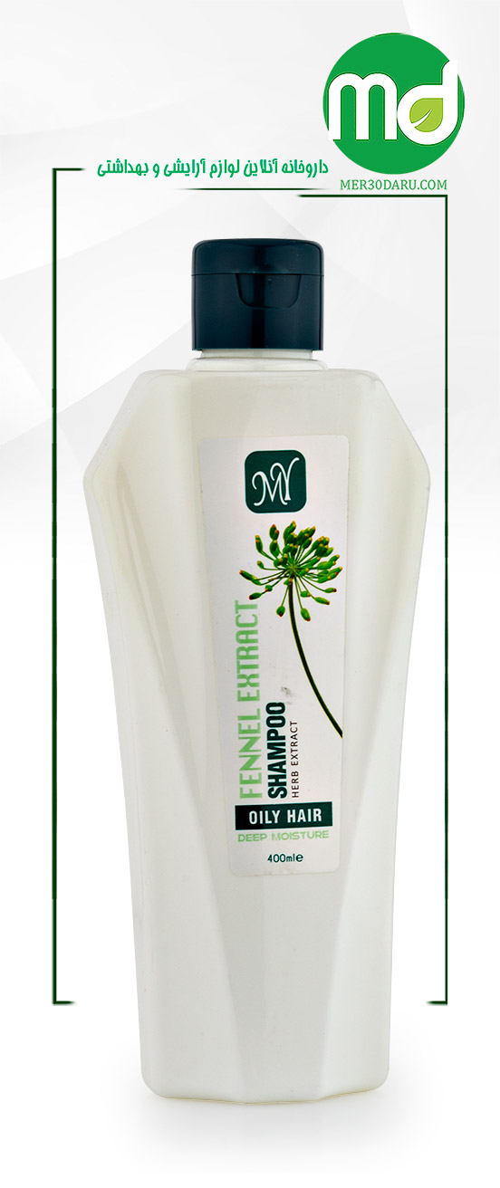 شامپو گیاهی رازیانه مای موی چرب 400ml
