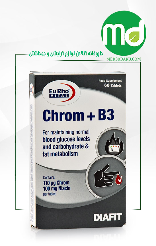 قرص کروم و ویتامین b3 یوروویتال تنظیم کننده سطح قند خون 60 عدد