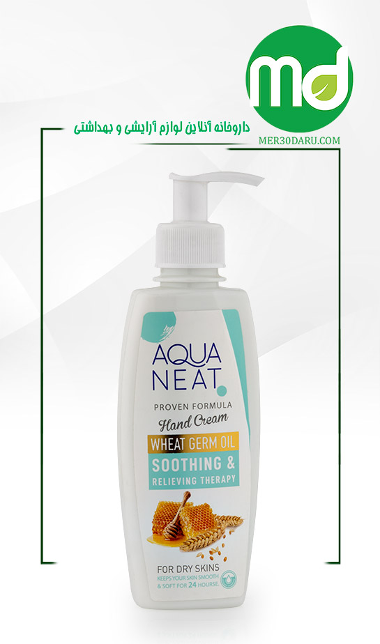 کرم مرطوب کننده دست آکوانیت پوست خشک 200ml