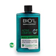 شامپو بدن رطوبت رسان