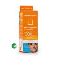 فلوئید ضد آفتاب روشن کننده