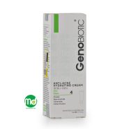کرم رطوبت رسان ژنوبایوتیک