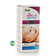 شربت کاراوی میکسچر