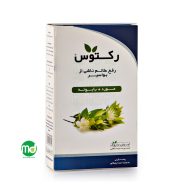 پماد رکتوس ایران داروک