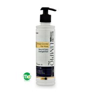 ماسک مو نرم کننده