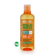 میسلار واتر پاک کننده