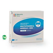 کپسول مولتی ویتامین و مینرال