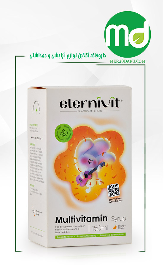 شربت مولتی ویتامین اترنیویت مخصوص کودکان 150ml