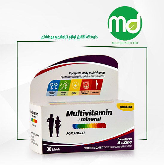 قرص مولتی ویتامین و مینرال ژن استار برای بزرگسالان 30 عددی