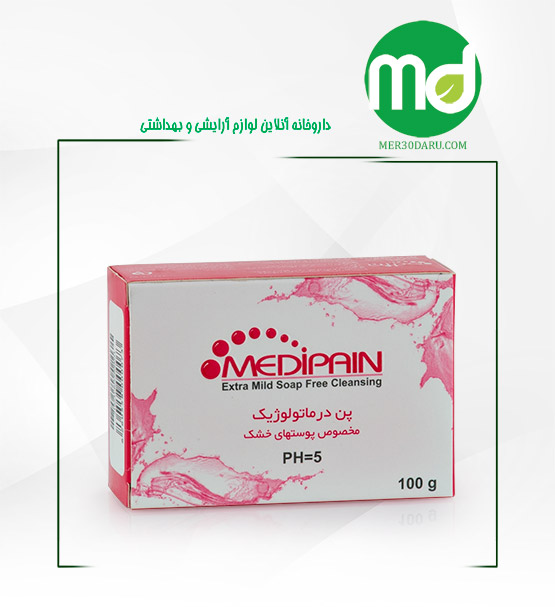 پن درماتولوژیک پوست خشک مدیپن