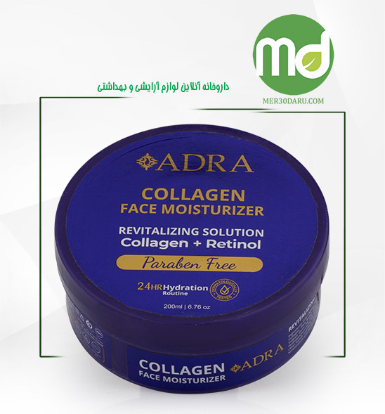 کرم رطوبت رسان و احیاء کننده حاوی کلاژن و رتینول آدرا 200ml