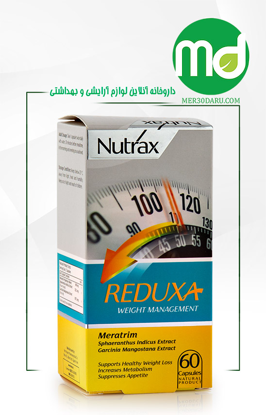 کپسول ردوکسا نوتراکس کمک به کاهش وزن 60 عدد