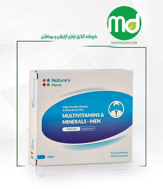 کپسول مولتی ویتامین و مینرال آقایان نیچرز پلنتی 30 عددی