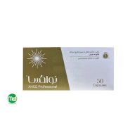 کپسول نواکس عبیدی
